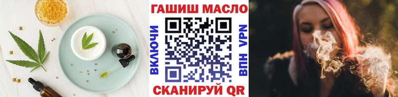 наркота Юрьевец Печенье с ТГК марихуана