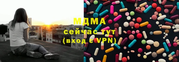 меф VHQ Алзамай