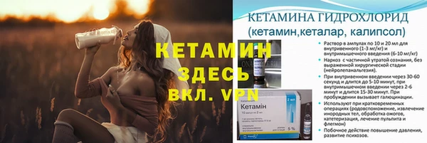 меф VHQ Алзамай