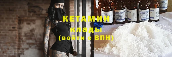 прущий лед Осташков