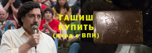 меф VHQ Алзамай