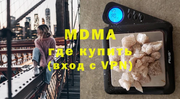 кокаин Алексеевка