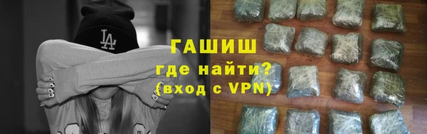 меф VHQ Алзамай