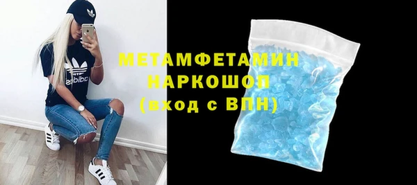 кокаин Алексеевка