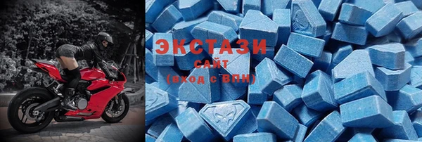 кокаин Алексеевка