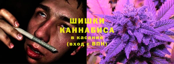 кокаин Алексеевка