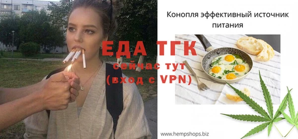 меф VHQ Алзамай