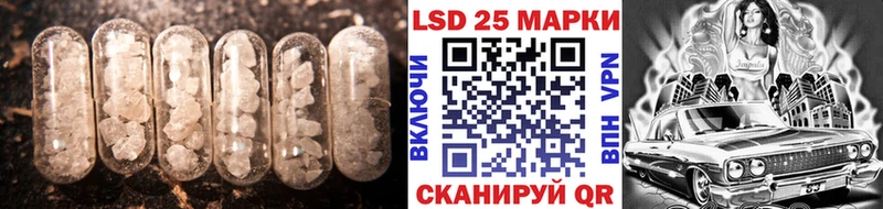 ЛСД экстази ecstasy Юрьевец