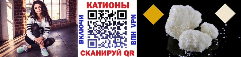 Меф mephedrone  Юрьевец 